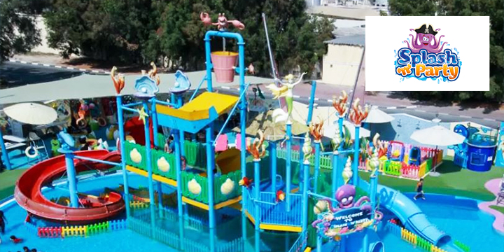Day Pass For 2 Kids For AED 150