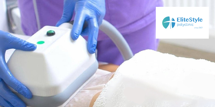 Cryogenic Treatment For AED 1200 Down From AED 2000